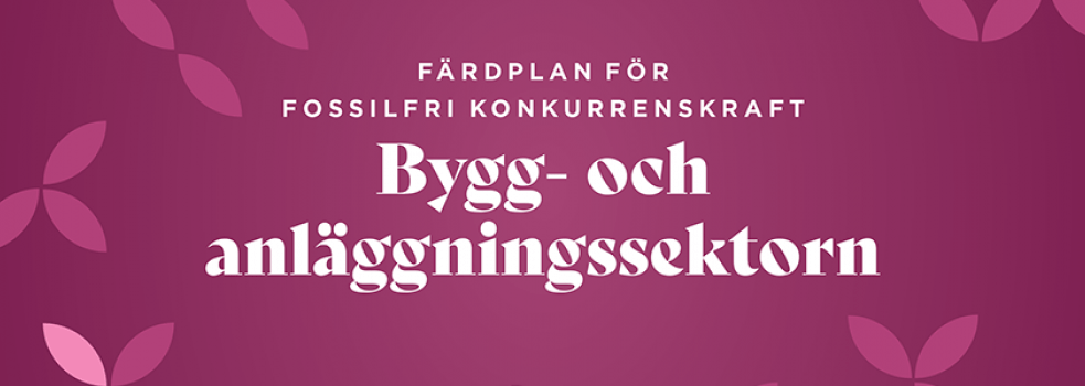 Logotyp för Bygg- och anläggningssektorns färdplan för fossilfri konkurrenskraft